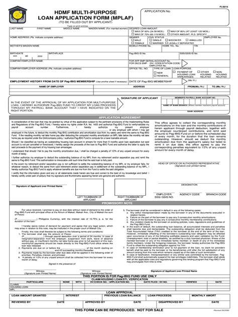pag ibig salary loan 2022.